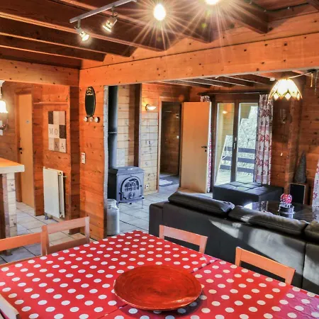 Chalet Mirador شاليه Famenne